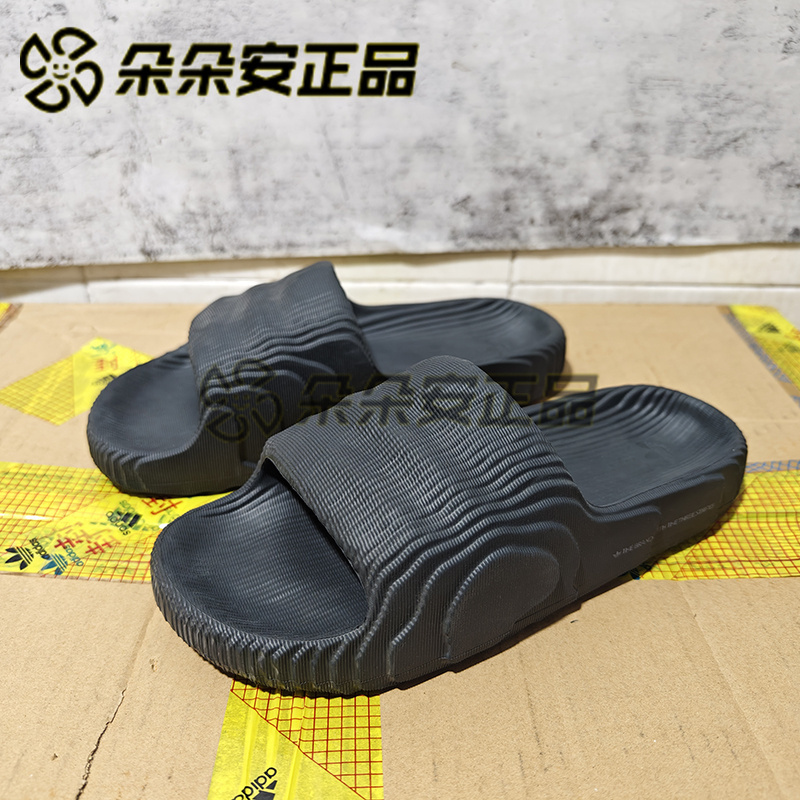 Adidas Adilette 22 3D Printed Wave Men's and Women's Beach Slippers Gx6945 Gx6946Gx6949 Adidas Adilette 22 3D Printed Wave Men's and Women's Beach Slippers Gx6945 Gx6946Gx6949