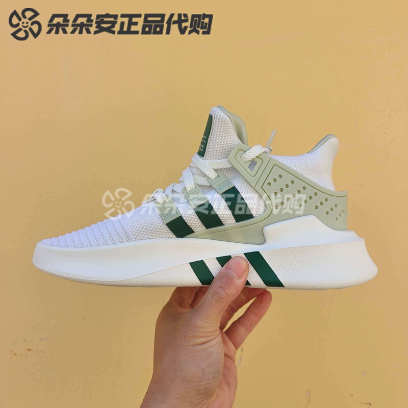 Adidas Adidas Clover Eqt Bask Adv Men's and Women's Retro Mid-Top Sports Casual Shoes Id0546