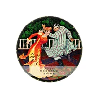 06-2 люди танцуют