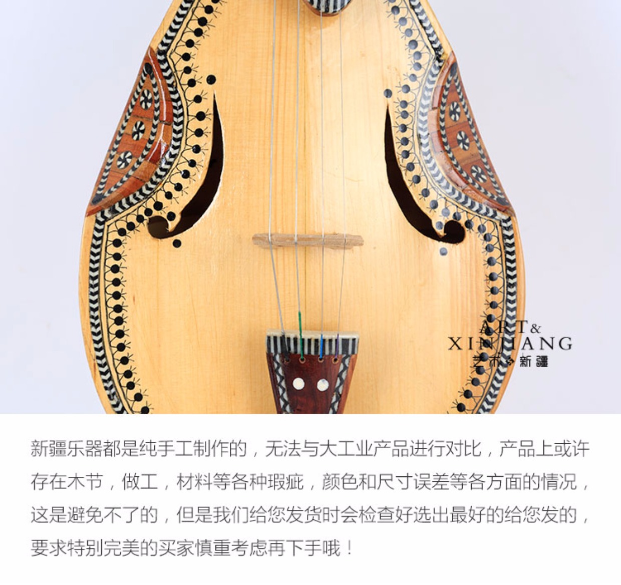 Chơi chuyên nghiệp Hu Xi Taer thủ công trung bình Tân Cương nhạc cụ dây quốc gia độc quyền phụ kiện túi đàn piano 75 cm đàn nhị hồ