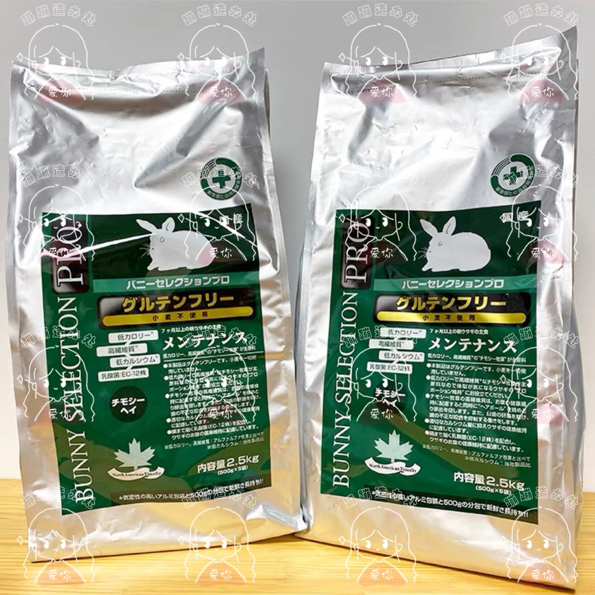 Spot Japan imported silver steel pro rabbit food no wheat no starch Timothy into rabbit food 2308