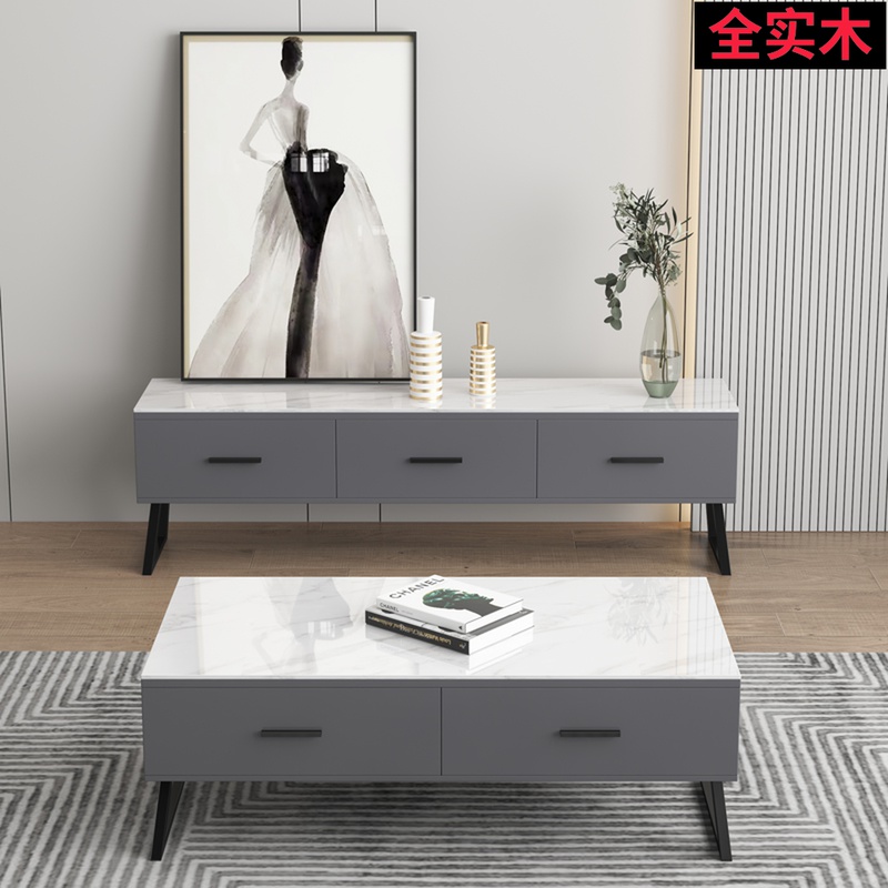 Nordic solid wood TV cabinet coffee table combination light luxury modern minimalist TV cabinet living room wall cabinet small apartment complete