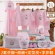 Em bé sơ sinh hộp quà tặng trẻ sơ sinh Bộ quần áo hộp bà mẹ và trẻ em cung cấp bông bộ sơ sinh mùa xuân và mùa thu mùa đông