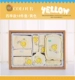 Bộ quần áo cotton cho bé sơ sinh mùa đông 0-3 tháng 6 mùa xuân và mùa thu cho bé sơ sinh