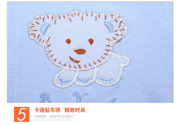 Coffret cadeau pour bébé - Ref 1964805 Image 25