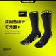 UH player version training and competition high-top non-slip running fitness elite socks towel under sweat-absorbent and thickened sports socks