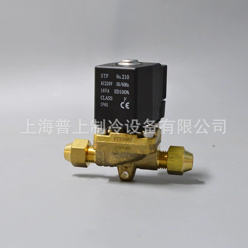 Соленоидный клапан 原装 stf 上恒电磁阀 fdf6mb fdf8mb fdf10mbj fdf13 19mbk 制冷 Shang Heng