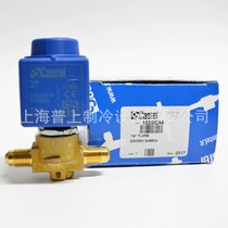 New Castel Carstal Solenoid 1020 2 Refrigerator Refrigerant Stop Valve Air Conditioner Cooling Accessories