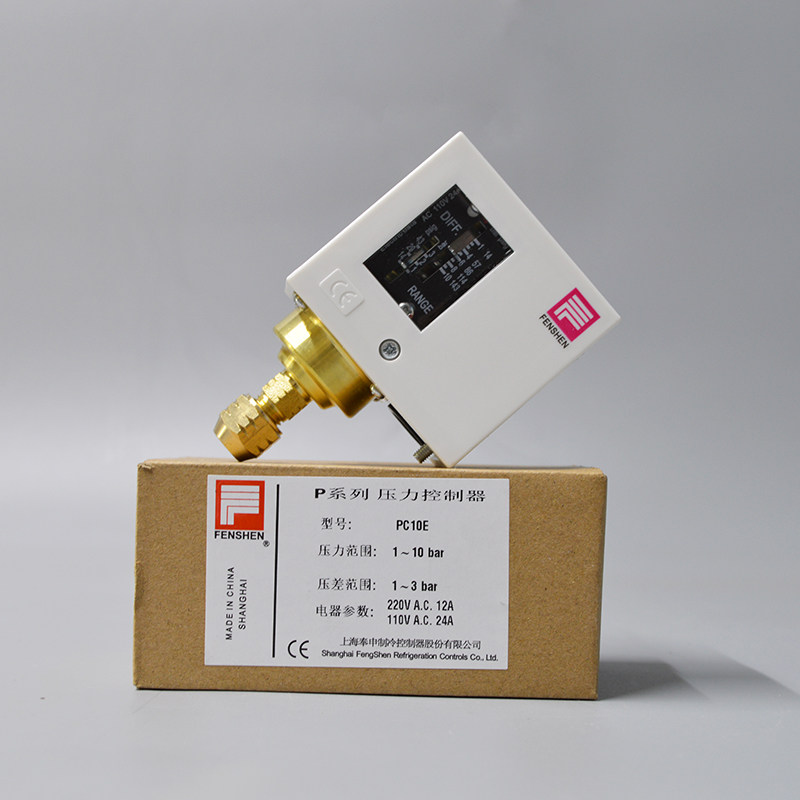 Shanghai Fengshen pressure controller PC30DE PC20DE PC6E PC2E FENSHEN pressure switch