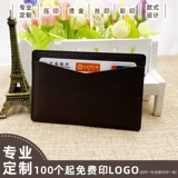 Чехол для проездного и картхолдер, подарок на день рождения, из натуральной кожи, делается под заказ, с печатью вашего логотипа