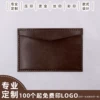 Товары от 金佰利礼品