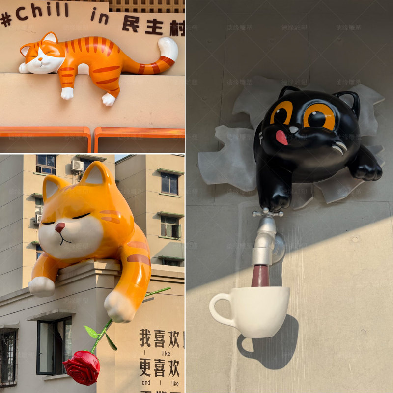 Pet Store Storefront Sculpture Cartoon Cat Sculpture Rooftop Cat Sculpture Pet Paradise Storefront Cartoon Dog Sculpture Pet Store Storefront Sculpture Cartoon Cat Sculpture Rooftop Cat Sculpture Pet Paradise Storefront Cartoon Dog Sculpture