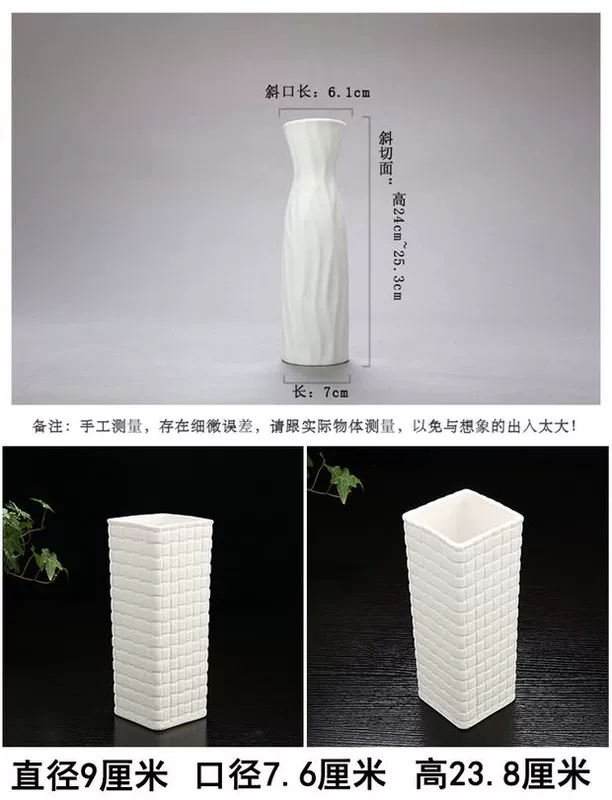 Trang trí phòng khách, bình gốm văn hóa tre xanh và phong phú, hoa khô, dụng cụ trồng cây, hoa và đồ trang trí - Vase / Bồn hoa & Kệ