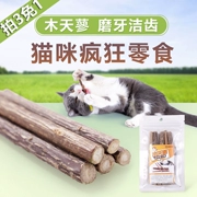 Cat Snacks Molar Rod Wood Scorpio Rod Cat Molar Clean Răng Snacks Pet Cat Snacks Factory Direct 5 Pack