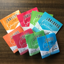 Shanghai brand strings Practice piano special strings Imported from Germany steel core EADG strings 4 4 3 4 1 2 1 4