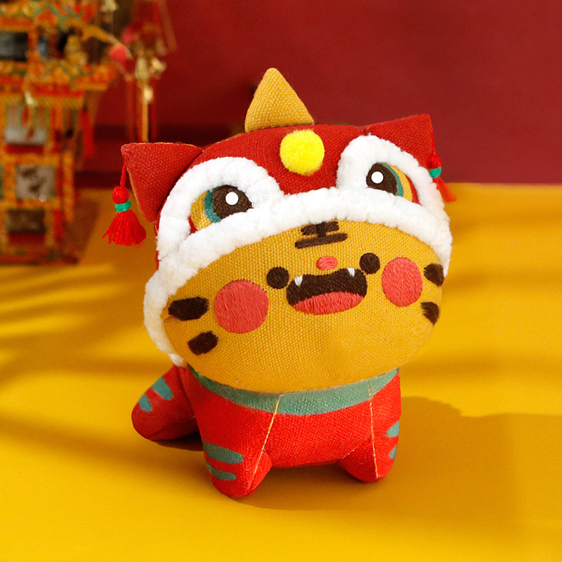 Three-dimensional peace charm sachet hand-embroidered diy material package tiger year auspicious beast doll car pendant decoration simple fortune