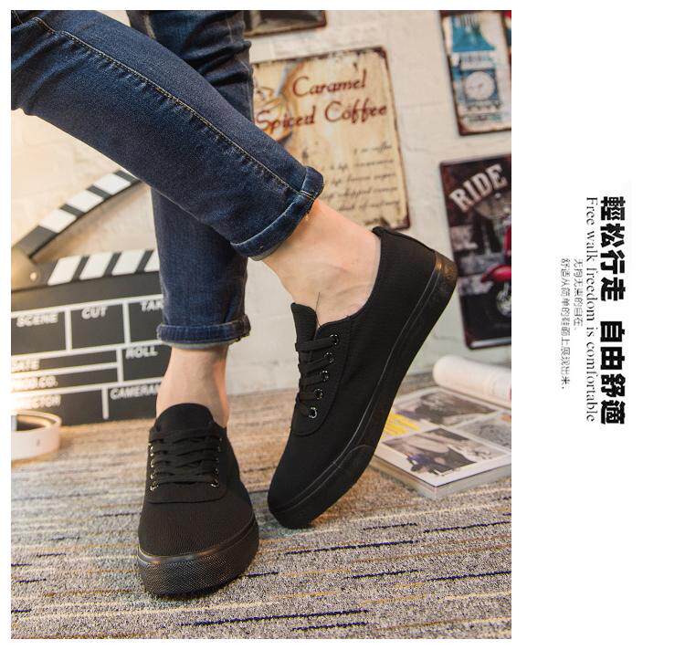 Chaussures de tennis HUITIAN simple - Ref 936790 Image 11