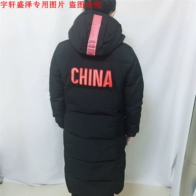 AGB Anta 2018 mùa đông thời trang nữ dày lên ngôi sao thể thao Jing ngọt ngào xuống áo khoác dài 16847925-1-2