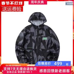 YM Anta 2022 summer men's woven breathable casual Wang Yibo sports hooded sun protection top 152228613