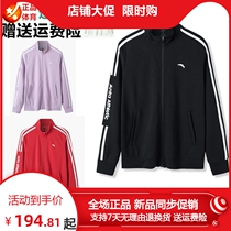 YZH Antread Sport jacket Female 2022 Spring new lap Neckline Zip Knit Casual Jacket Blouse 162217713