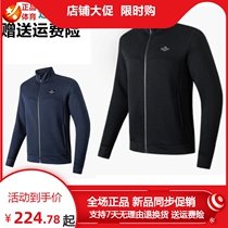Yian pedalling sport jacket mens 2022 spring new standout collar training series knitted long sleeve blouses 152217731
