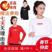 S Anta Turtleneck Áo len nữ 2018 Thu mới Màu đơn giản Thời trang đơn giản Áo len cao cổ 16838707 - Thể thao lông cừu / jumper