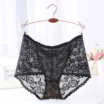 Foreign Trade Original Order Cut Tail Stock Export Korea Lace No Mark High Waist Sexy Lady Triangle Briefs Comfort Cotton Crotch
