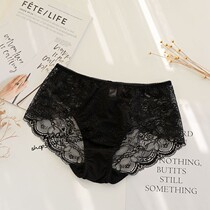 Foreign Trade Raw Single Cut Mark Bull Goods Underwear Woman Medium-high Waist Sexy Full Lace Silk Screen Yarn Unmarked Lady Triangle Inner Pants