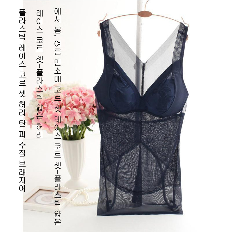 Foreign Trade Cut Mark Tail Single Spring Summer Style Shapen Clothes Underwear Woman Lei Tow Body Plastic Waist No Steel Ring To Gather Bra Vest