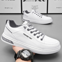 Mens shoes autumn leather waterproof casual shoes non-slip youth sports flat shoes kitchen work and work safety shoes