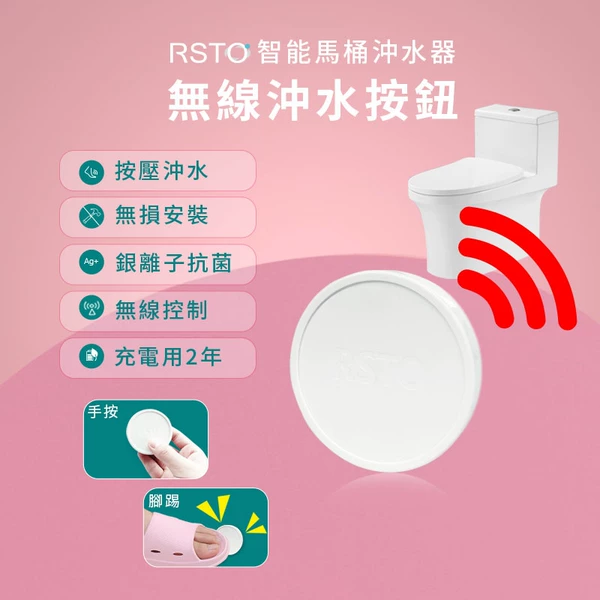 Товары от 九龙卫浴厂家店