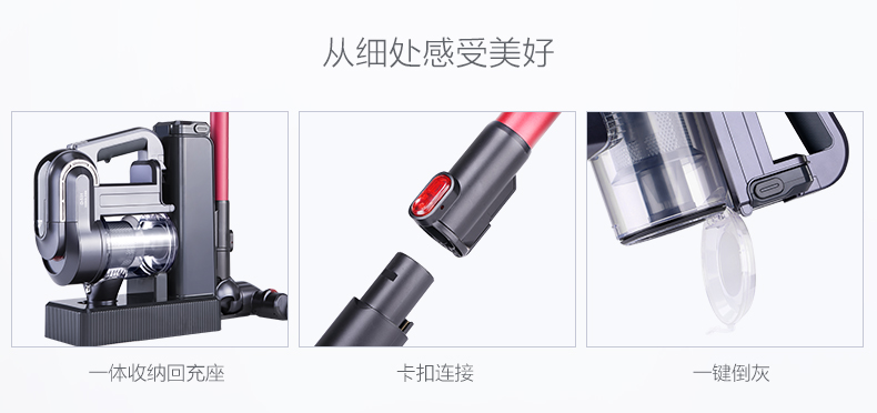 robot hút bụi medion Puppy máy hút bụi không dây cầm tay nhỏ câm máy sạc điện mạnh mẽ không dây mạnh mẽ D-531 - Máy hút bụi may hut bui