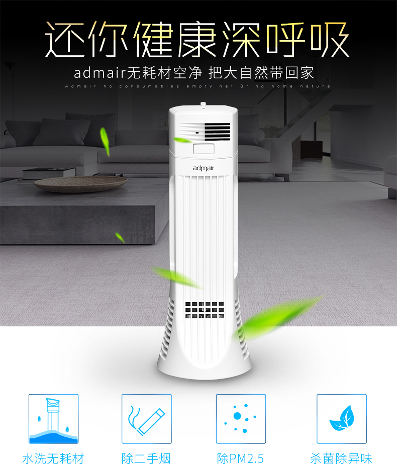 máy lọc không khí lg puricare 360 Không có hàng tiêu dùng máy lọc không khí văn phòng nhà máy tính để bàn bộ lọc bụi ngoài khói và mùi daikin mck55
