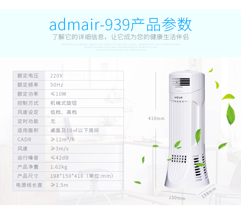 máy lọc không khí lg puricare 360 Không có hàng tiêu dùng máy lọc không khí văn phòng nhà máy tính để bàn bộ lọc bụi ngoài khói và mùi daikin mck55