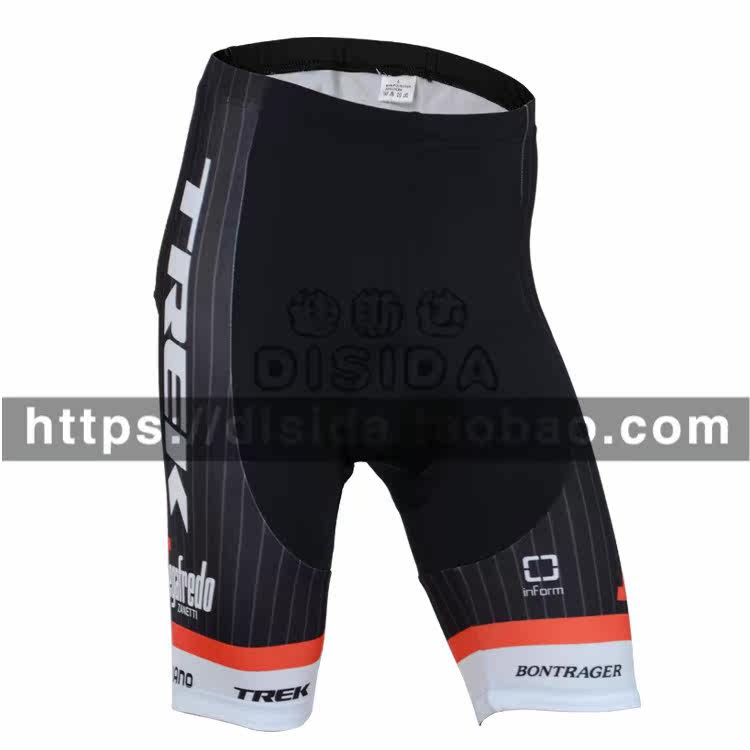 Vêtement cyclisme homme - Ref 2226436 Image 22
