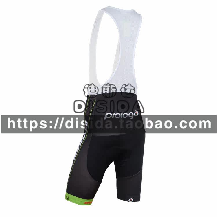 Vêtement cyclisme homme - Ref 2220611 Image 5