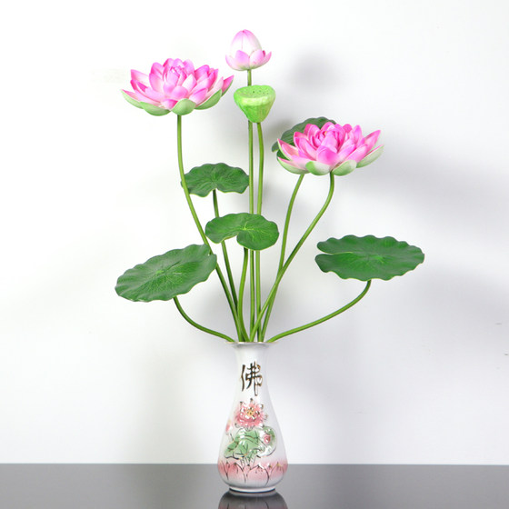 仿真莲花荷花供佛家居客厅落地摆设摆件假花塑料花装饰花荷叶单支