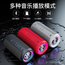 Ohayo Reden X10 Bluetooth speaker wireless dual horn small steel cannons waterproof large volume Mini small sound