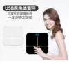 Товары от 专注拖鞋 批发零售