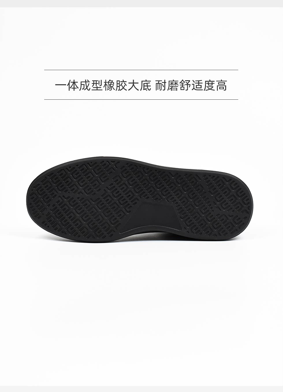 Baskets Plateforme Homme en Cuir Véritable Semelle Épaisse Style Casual
