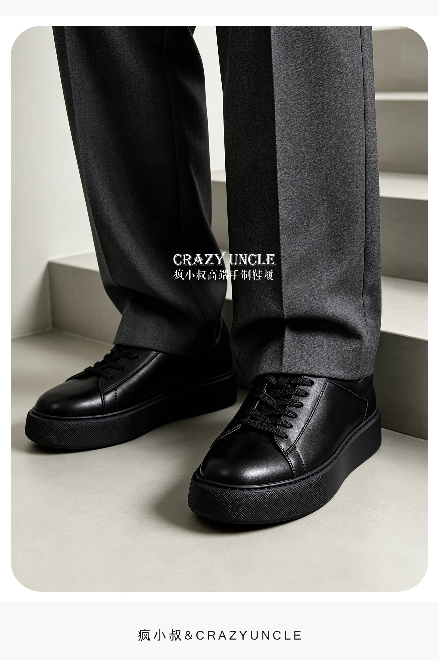 Baskets Plateforme Homme en Cuir Véritable Semelle Épaisse Style Casual