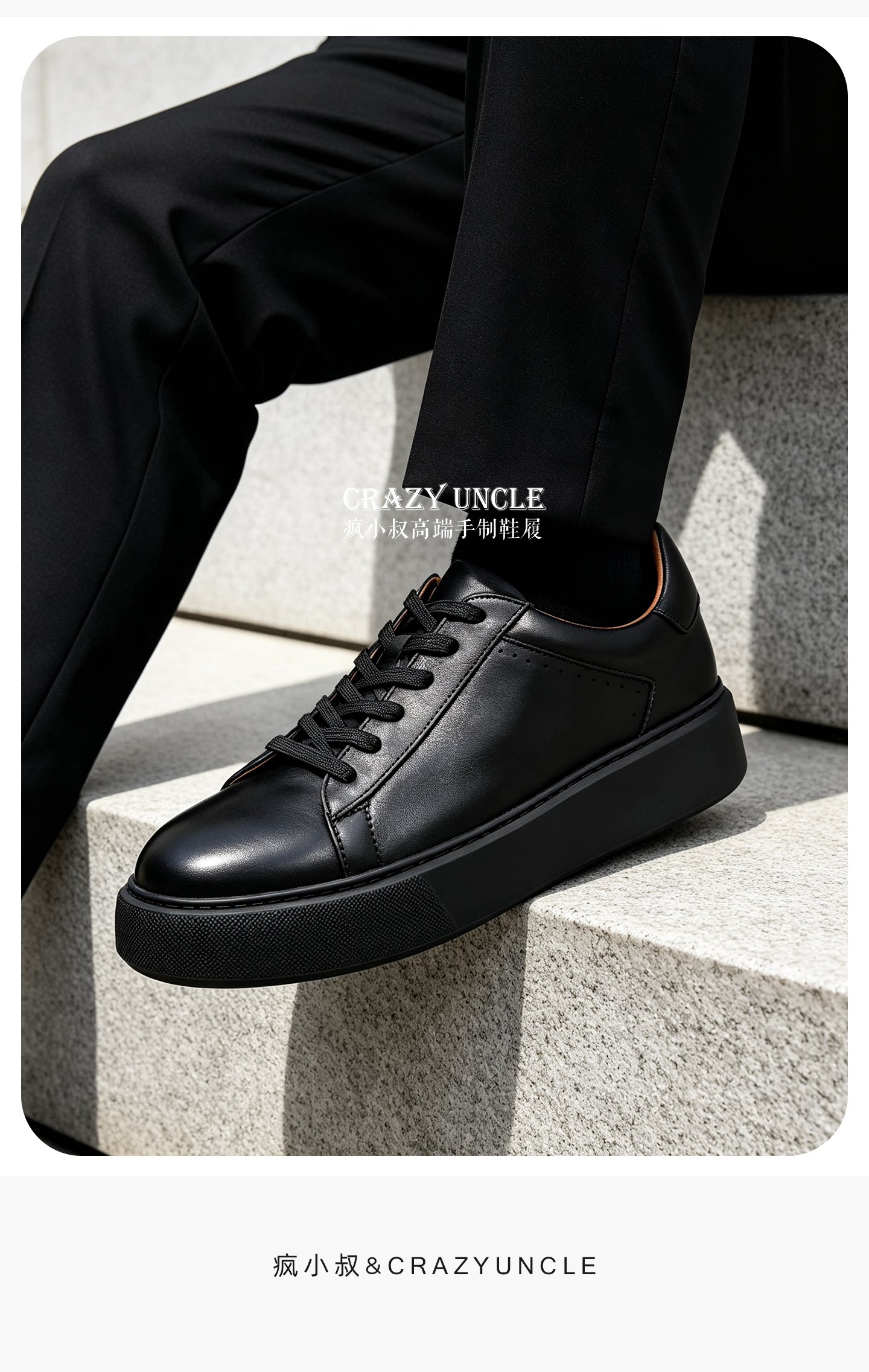 Baskets Plateforme Homme en Cuir Véritable Semelle Épaisse Style Casual