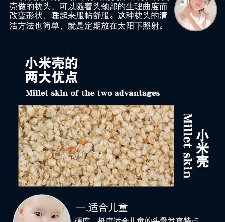 vườn Hàn Quốc Hàn Quốc đầy ngọt ngào kẻ sọc lưỡi liềm gối kiều mạch gối vỏ kê rửa bông đơn giản gối vải - Gối gối tựa đầu ô tô cao su non