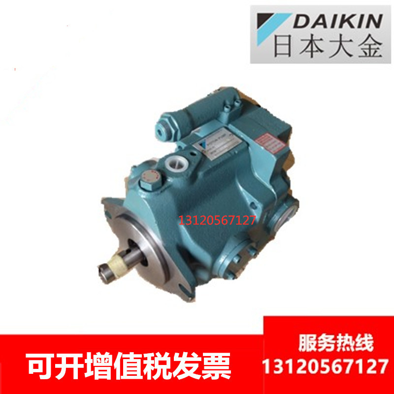 V38A2RX-95 V15A2RX-95 V23A1RX-30 V8A1RX-20 DAIKIN PISTON Pump