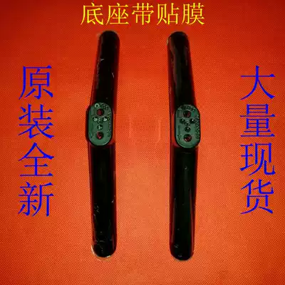 Original brand TCL L49P1A-F 49T2F 55L680 B55A558U B55A858U base mount