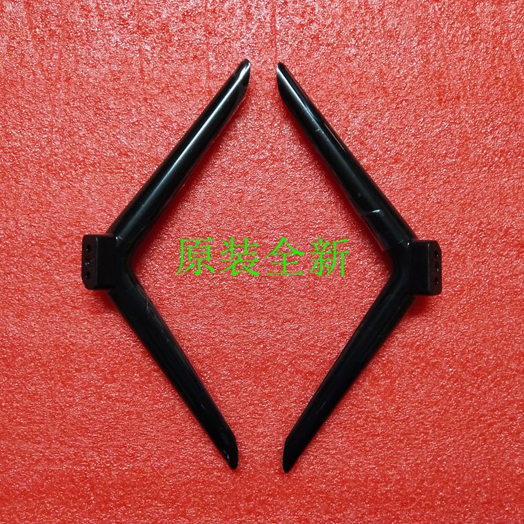 Original new millet L40M5-4C base millet TV 4C40 inch seat bracket bracket with screws