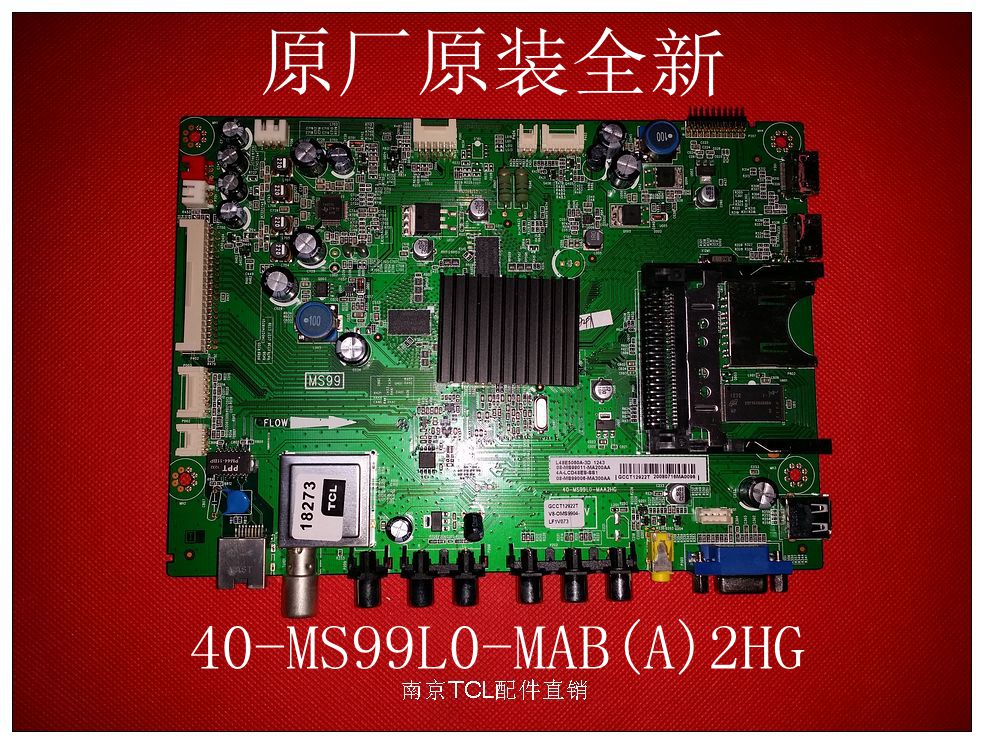 Original brand new TCL L43E5060A-3D L39E5050A-3D L39E5050A-3D 40-MS99L0-MAA2XG
