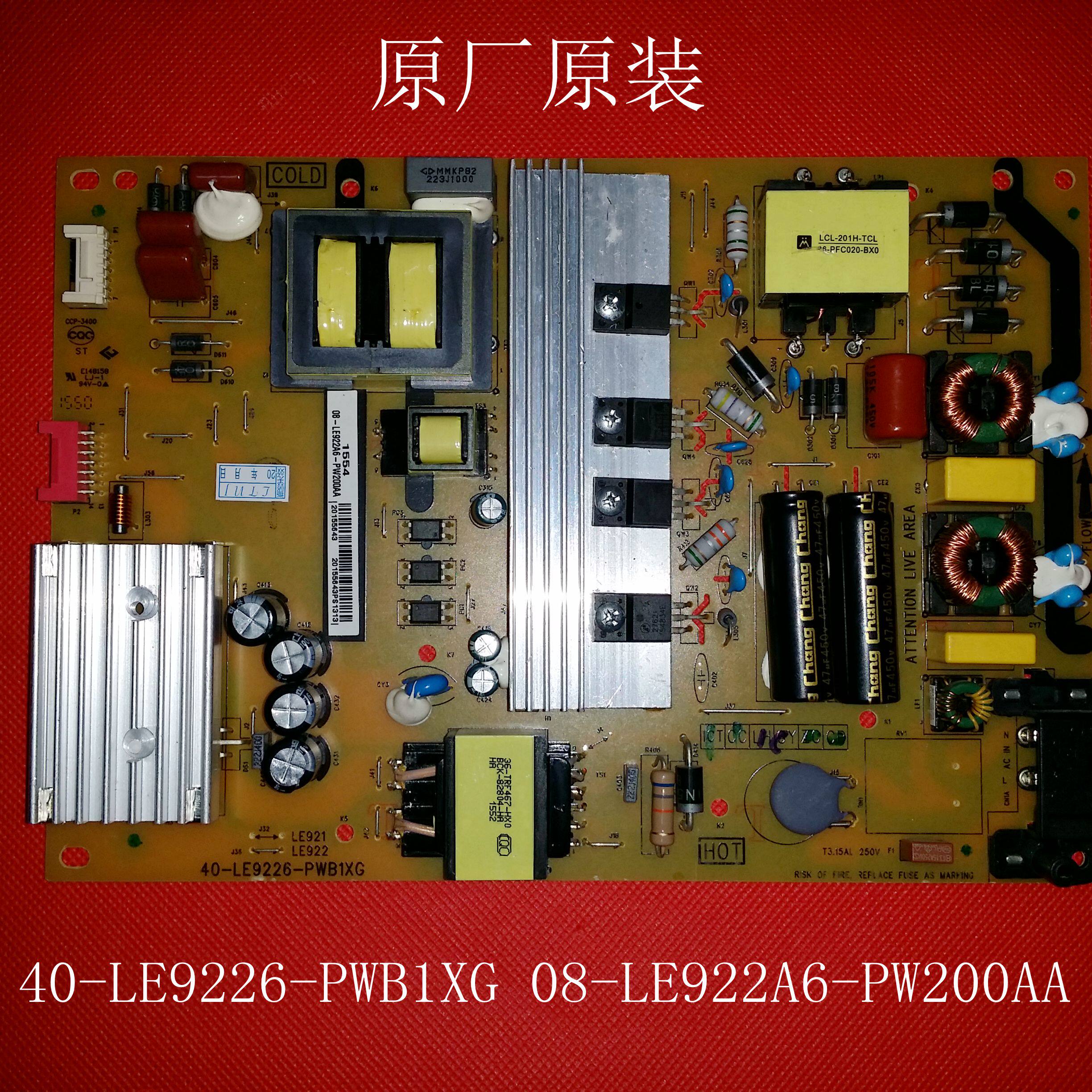 Original fit TCLB49A81S-UD L48P1-CUD L55P1S-F power supply board 40-LE9226-PWB1XG
