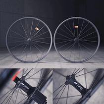 DT swiss PR1400 Road rim brake disc brake climbing wheel set Ceramic brake edge Darth Vader brake skin