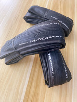 Horse brand road bike ULTRAsport tire foldable non-folding puncture-proof tire 700x25c road car tire